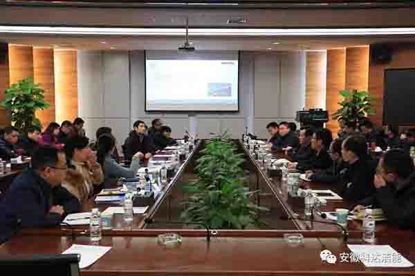 【活動(dòng)】2018科達(dá)潔能安徽基地第四屆“人保杯”體育嘉年華開幕式暨“愛崗敬業(yè)季”一線崗位標(biāo)兵頒獎(jiǎng)儀式盛況空前