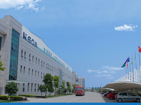 安徽科達(dá)潔能獲批國家級(jí)第三批綠色工廠