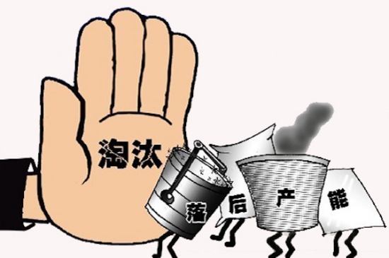 附文件|山西發(fā)文全省焦化總產能將減至14768萬噸以內