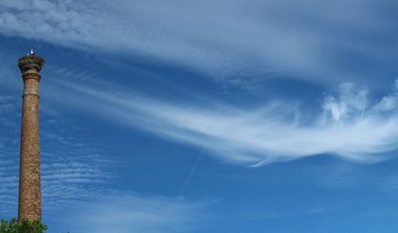 浙江省工業(yè)爐窯大氣污染綜合治理實(shí)施方案