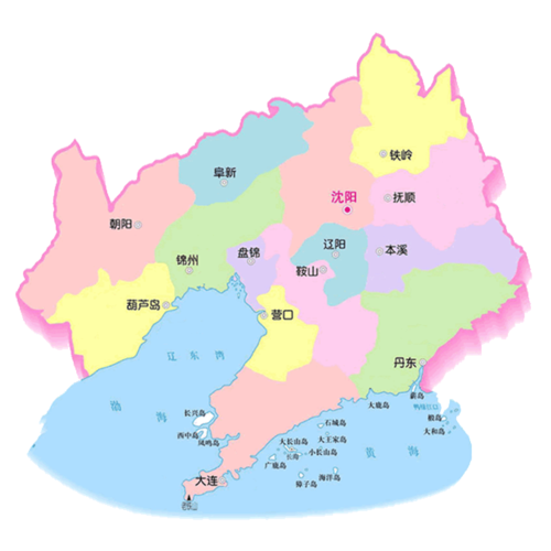 遼寧省工業(yè)爐窯大氣污染綜合治理實施方案