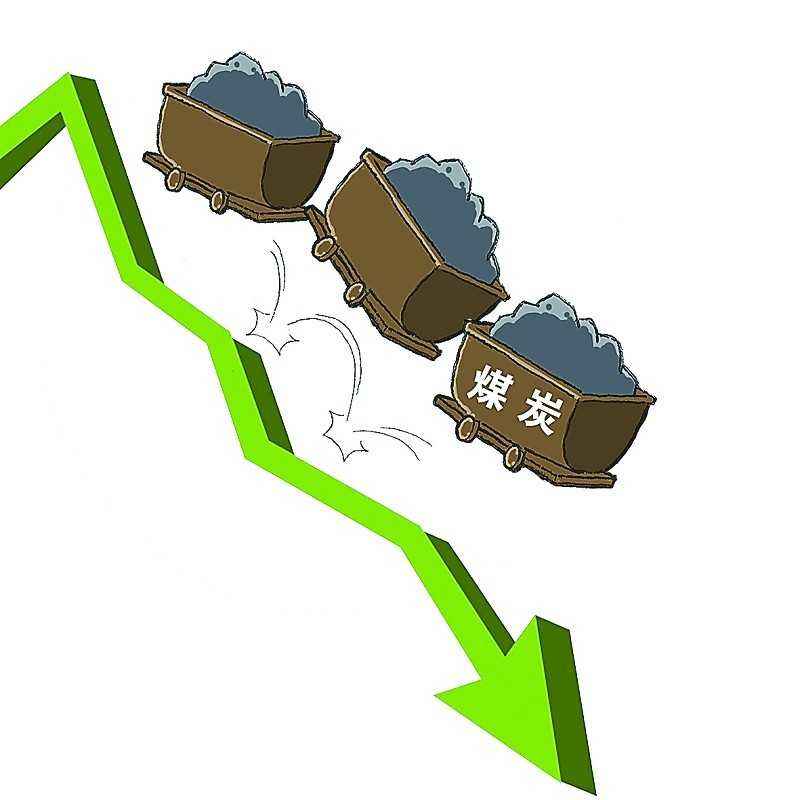 統(tǒng)計(jì)局：4月下旬全國(guó)煤炭?jī)r(jià)格跌幅放緩