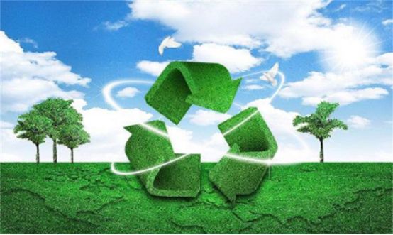 李克強(qiáng)：保障能源穩(wěn)定供應(yīng)和安全 增強(qiáng)綠色發(fā)展支撐能力